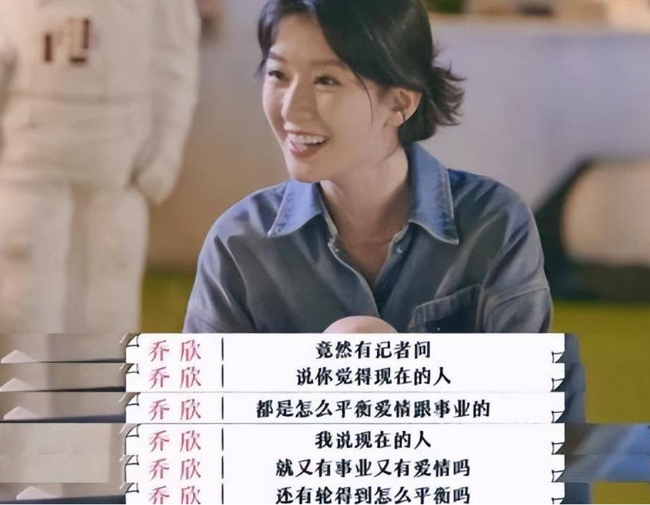 回顾表面是艺人实际家世显赫的7位女星根正苗红没人敢惹