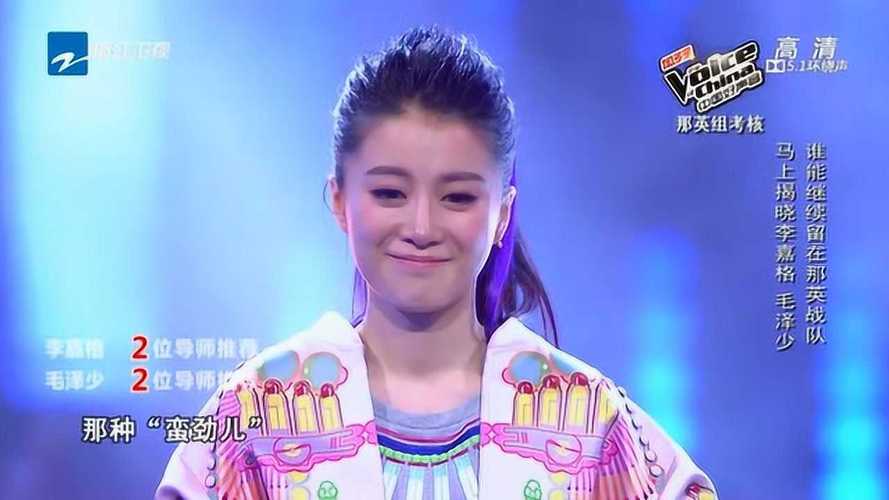 当年那个在《中国好声音》遗憾退场的李嘉格怎么也不会想到,多年之后