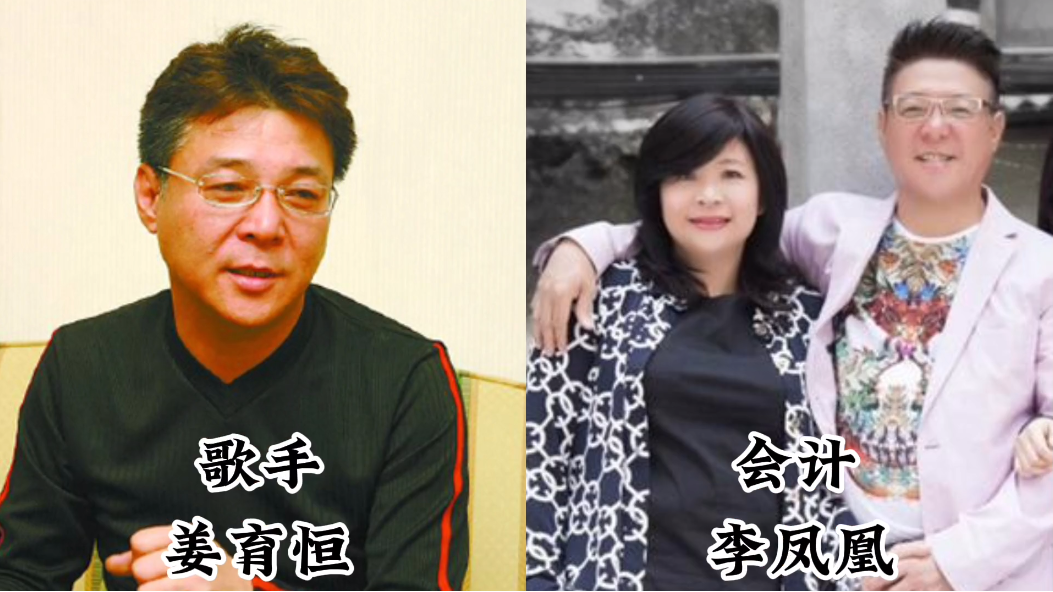 回顾低调恩爱的演员夫妻陶泽如与妻子是校友佟瑞欣与夏菁甜蜜