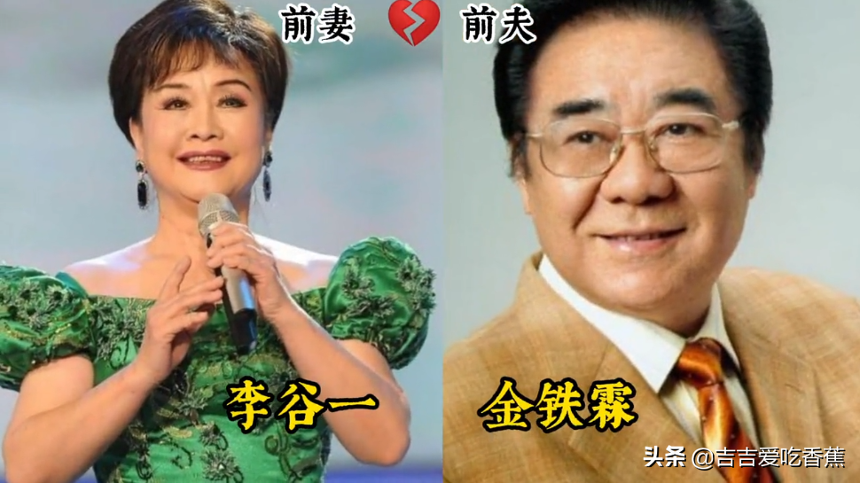 吕良伟娶了富婆妻子后,身价水涨船高,早已不用靠演戏就过上了人上人的