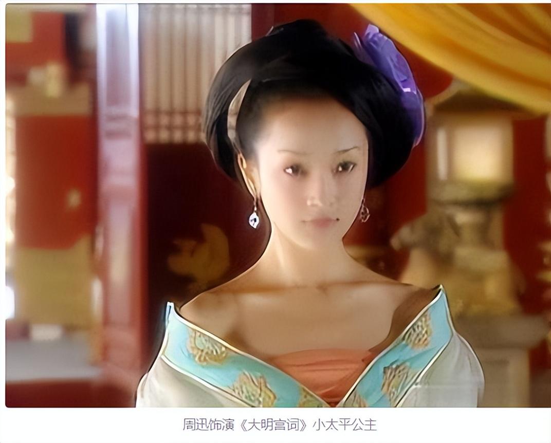 原来他已去世14年事业巅峰跳楼身亡他的死成了周迅一生的痛