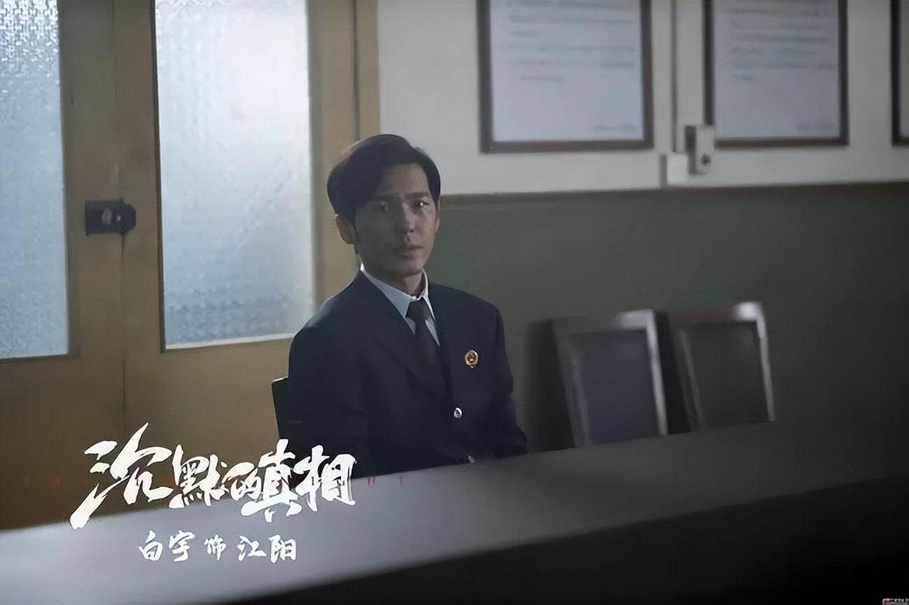 回顾母亲是演员能继承上亿家产他却跑龙套14年33岁终成实力派