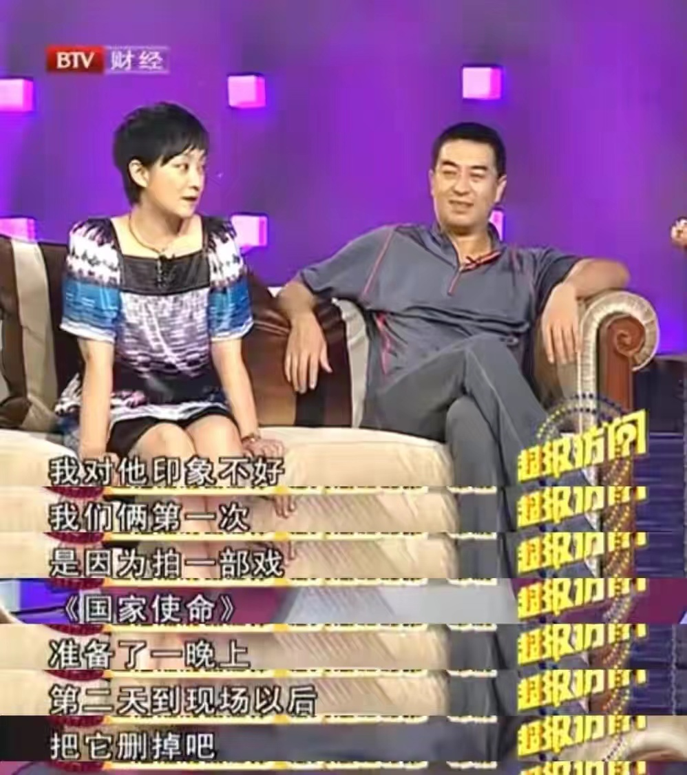 回顾演员王海燕38岁嫁张嘉益41岁高龄产女恩爱18年幸福甜蜜