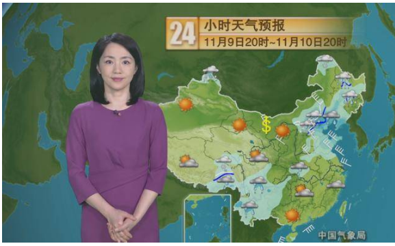 回顾气象一姐杨丹主持24年不衰老40岁隐婚生子热爱家乡邵阳