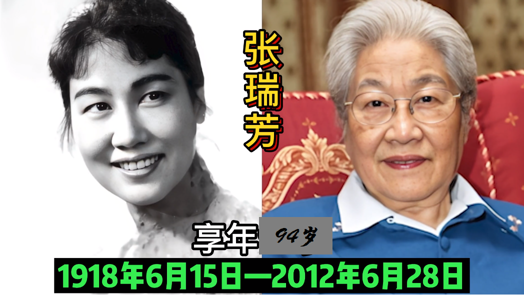 回顾已过世的中国电影明星都是父辈们的偶像每一位都令人难忘