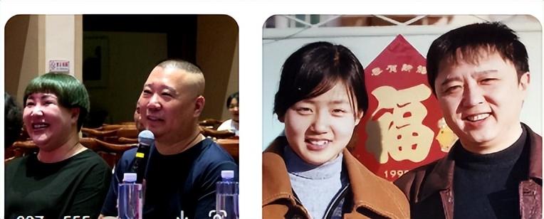 同是德云社的元老再看于谦和李菁的现状其实结局早已注定