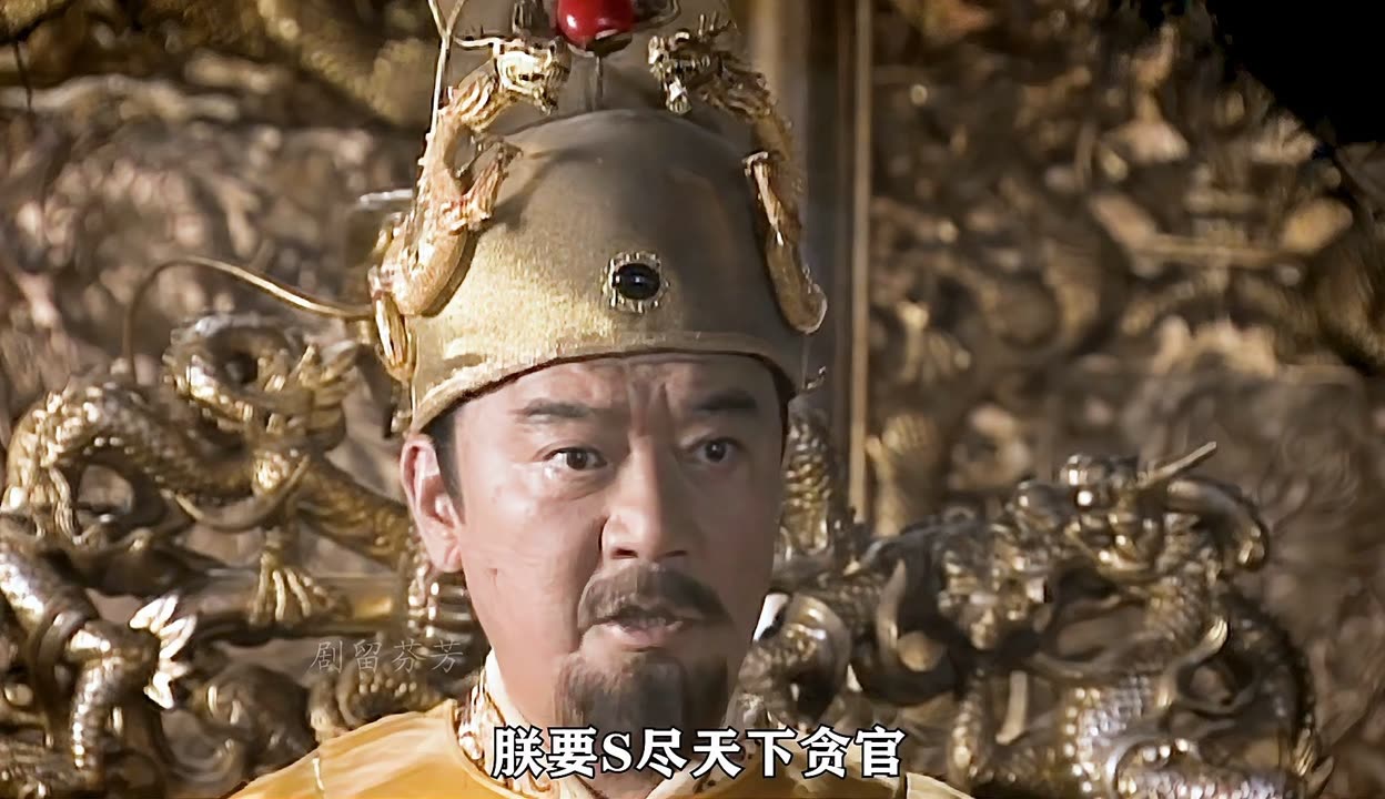 朱元璋铁腕治贪杀十几万贪官,为何越治越贪?