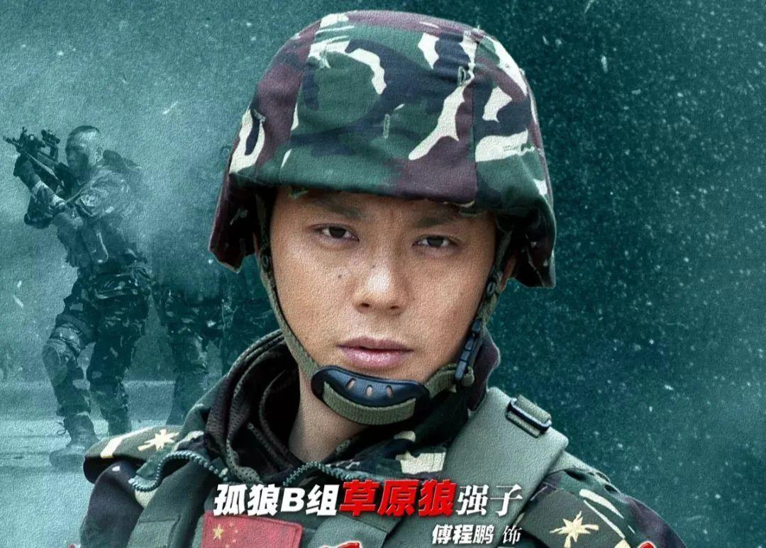 回顾我是特种兵幕后播出两天被临时叫停6位主演5位是军人