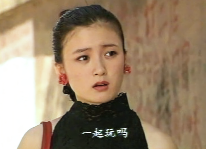 池华琼,父亲是上海知青,18岁时父亲支援新疆,直到50岁才返回上海