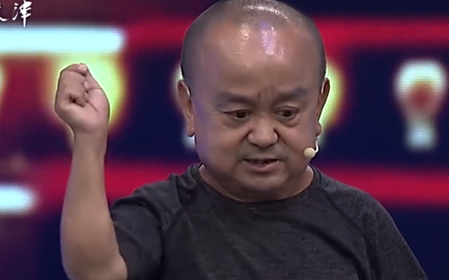 小阴蚀王张伸身高115米无戏可拍退圈被娇妻抛弃如今怎样