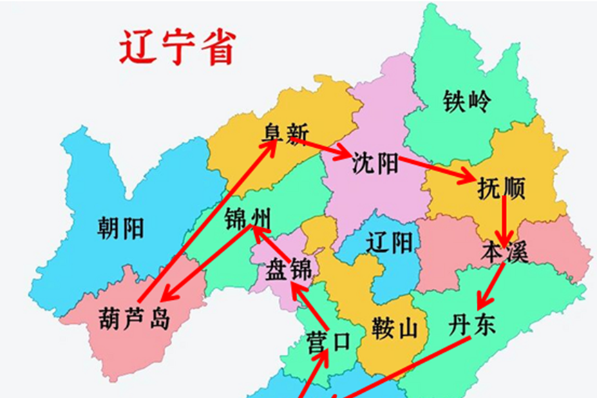 辽宁省两周自驾大环线旅游攻略,为退休人士提供全新的生活定义.