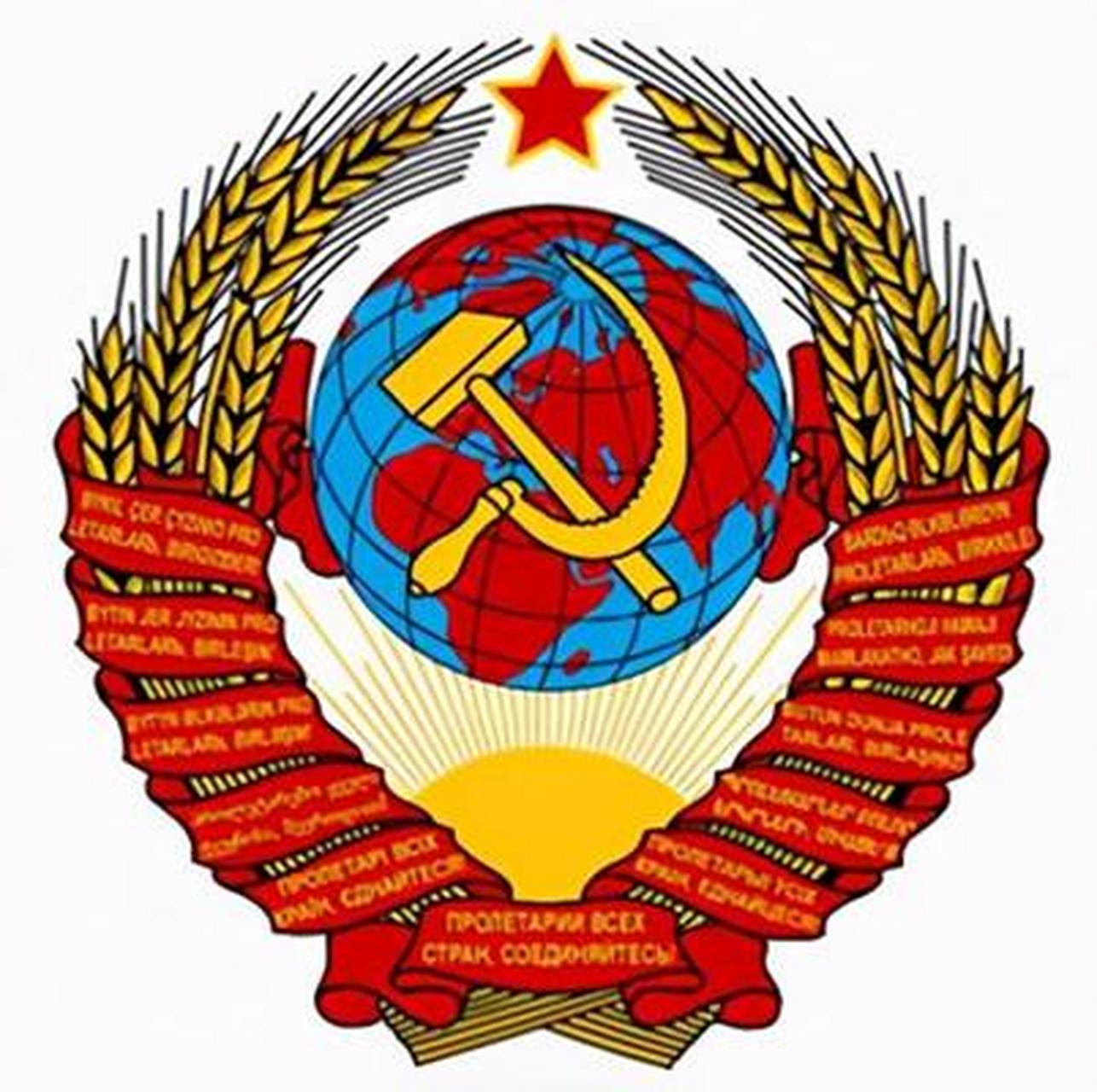 苏联的历代国徽 苏联国徽以锤子代表工人,镰刀代表农民,地球上的红星