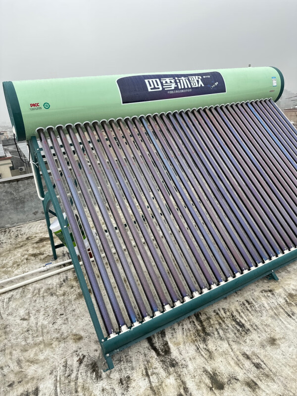 四季沐歌阻垢太阳能热水器怎么样?深入了解评测
