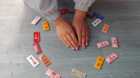 小学生玩起了烟卡游戏?专家发出警告:别让孩子们误入歧途!