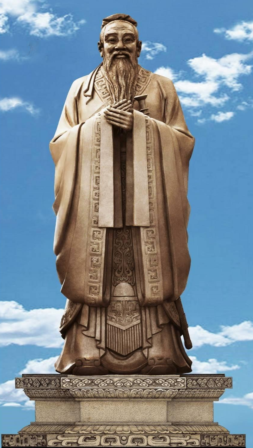 甲辰年圣裔第七十九代嫡长孙 孔垂长在曲阜孔庙祭祀至圣先师