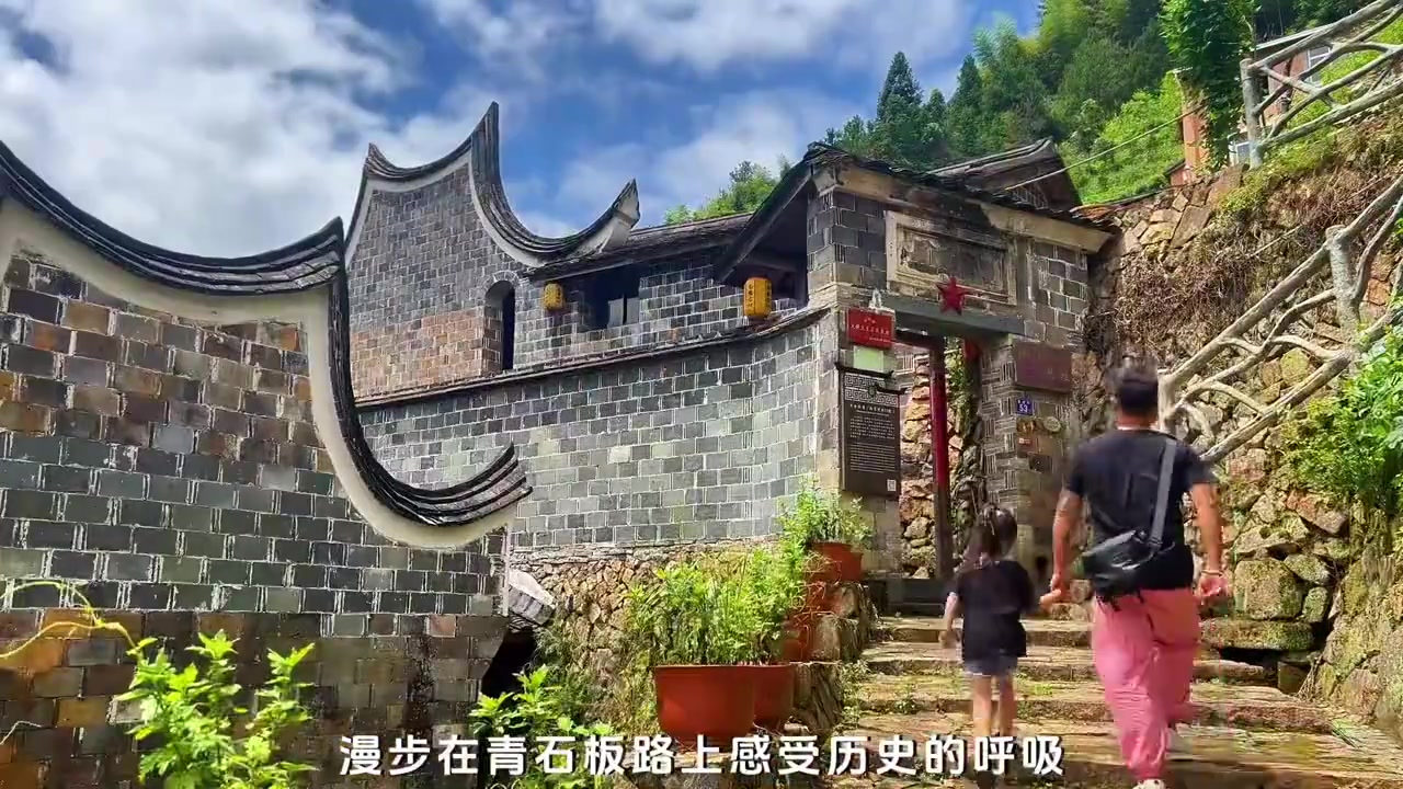 福安南岩古村图片图片