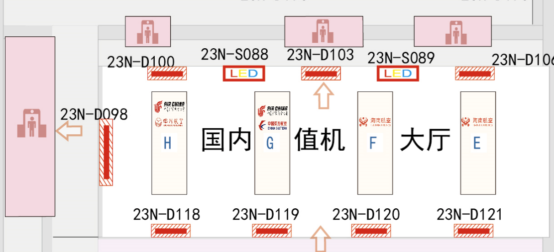 首都机场t2平面图高清图片