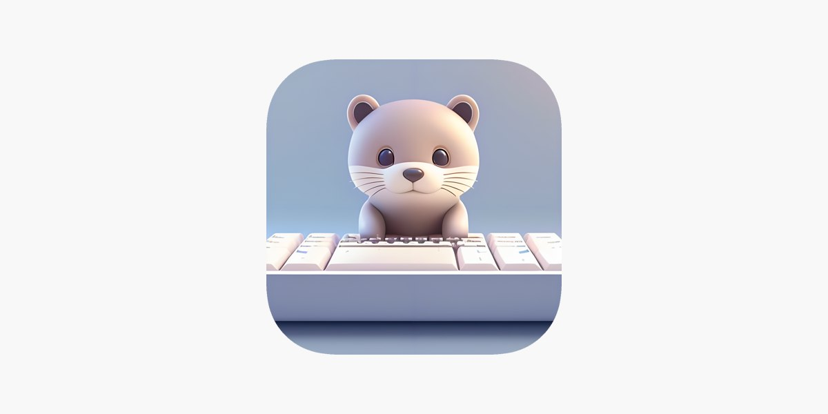 [iOS限免] 水獭输入工具 - 为你的 iOS 键盘带来革命性升级！