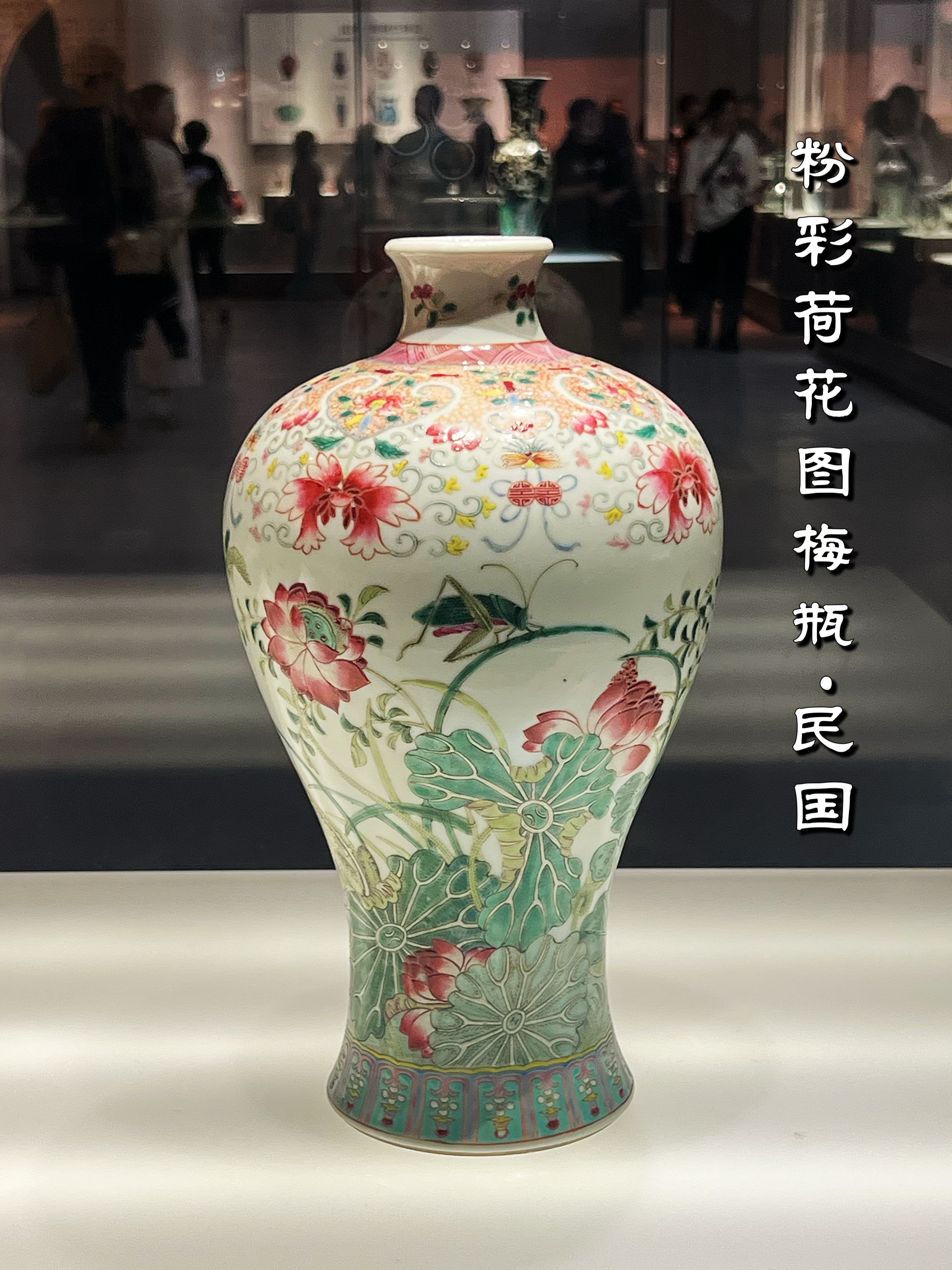 2020景德镇瓷器展图片