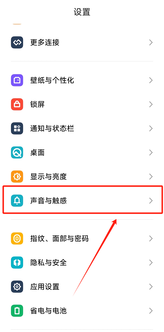 在线短信接收器怎么用手机控制 在线短信接收器怎么用手机控制