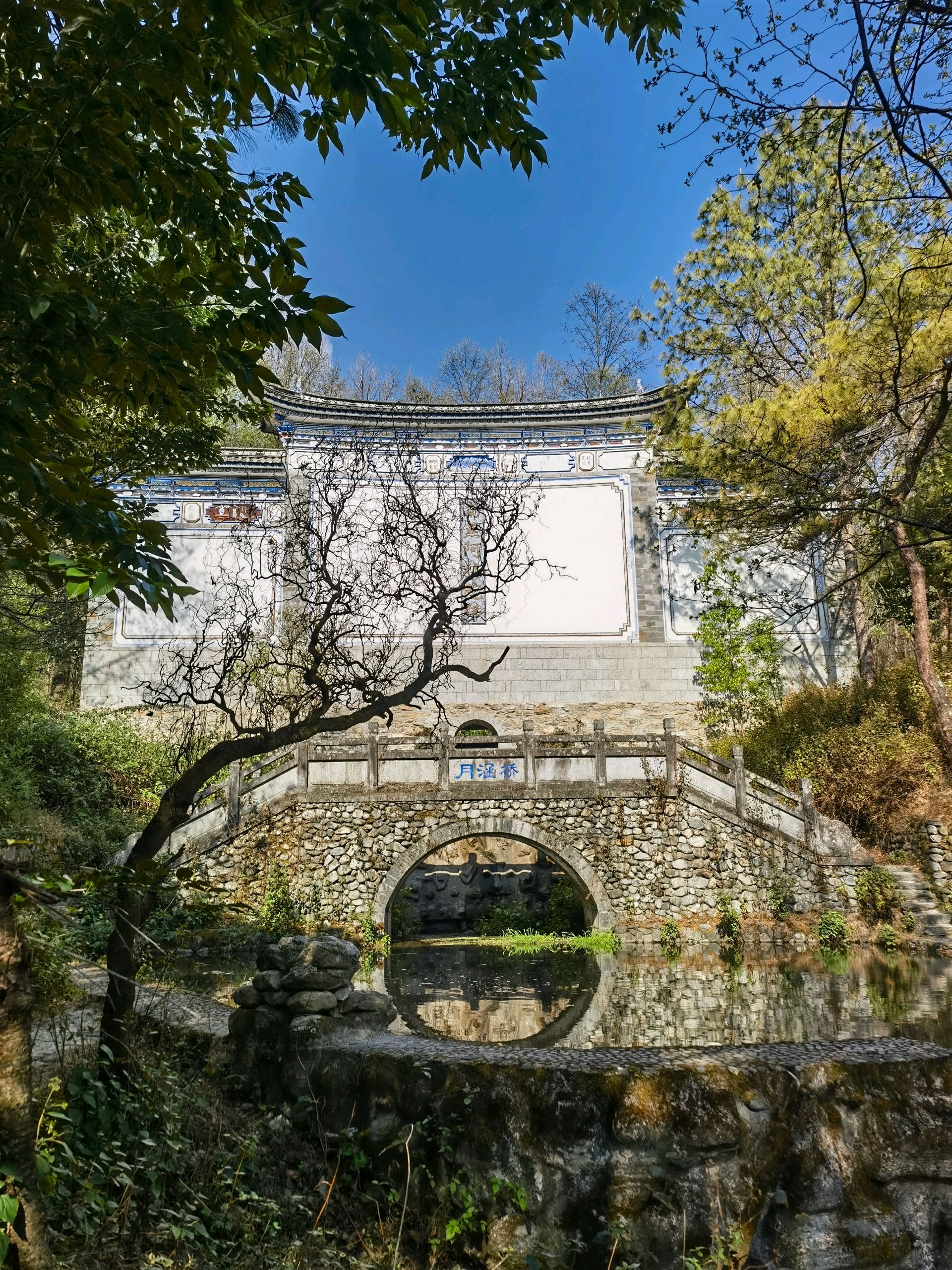 大理苍山无为寺:自然与信仰的和谐交响