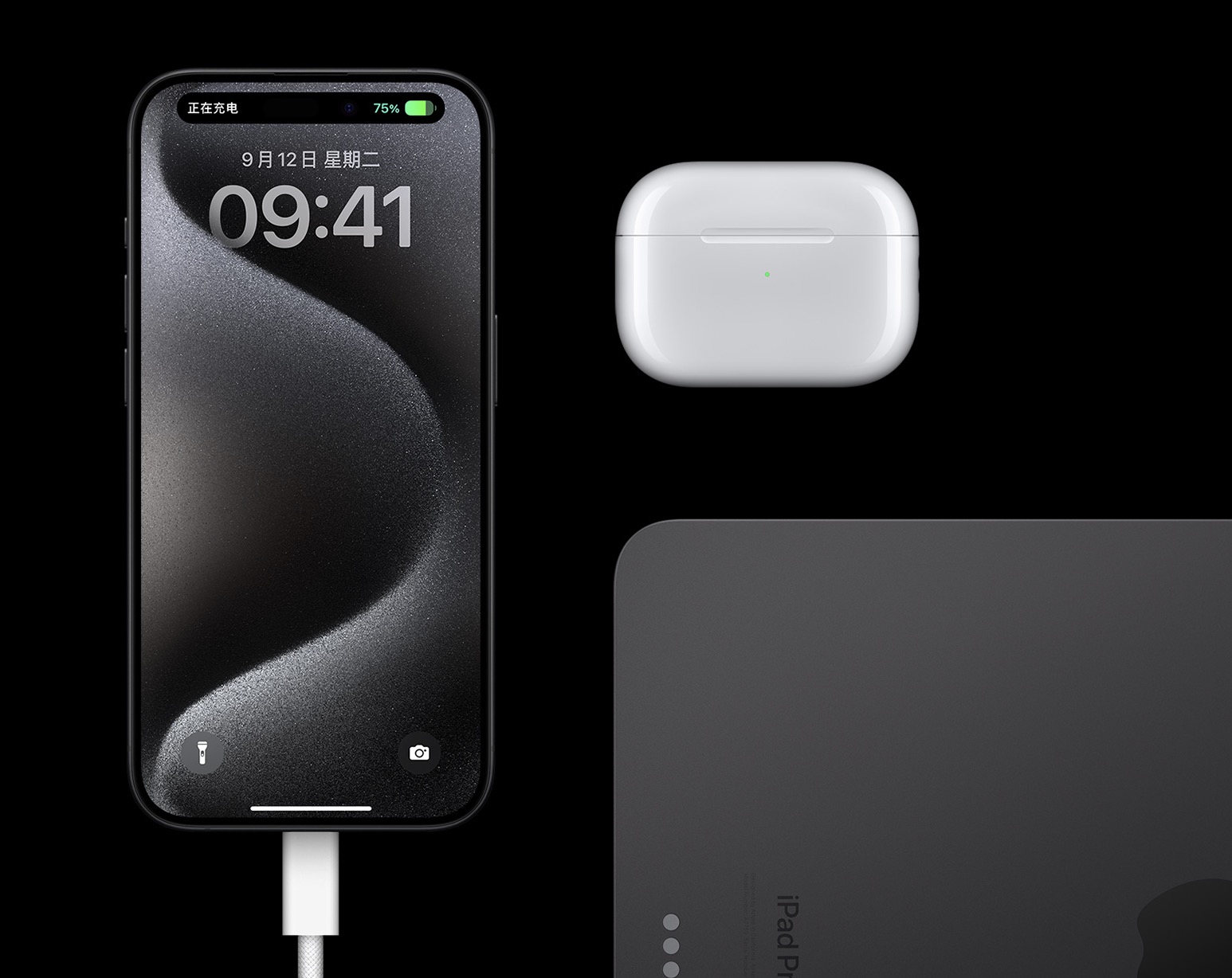 目前在多轮降价之后,iphone15 pro max最新售价确定,8200元就可以到手