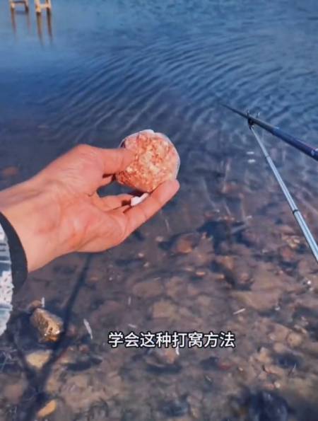 学会这种打窝方法轻轻松松钓上十几斤