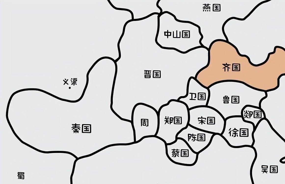 田完后代经过数代经营,取代姜姓齐国