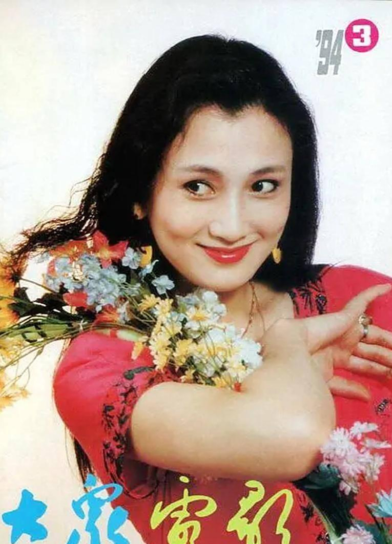 杨恋爱