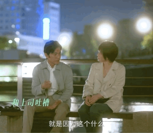 2024开年以来收视最好的10部剧追风者第5繁花第4