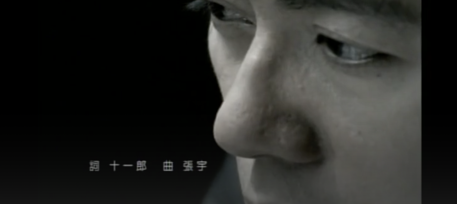 回顾她为张宇写150多首歌相恋至今他们是真正的神雕侠侣