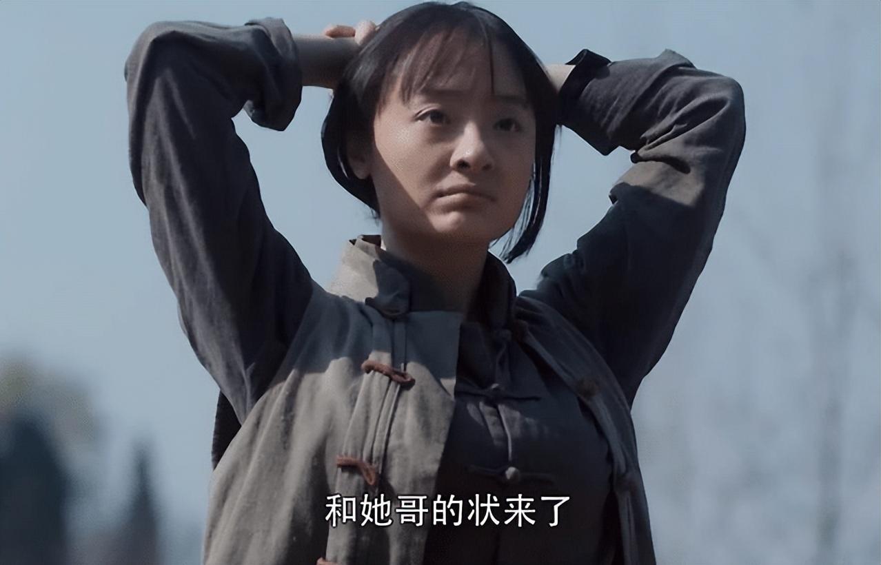 这部《白鹿原》,堪称戏骨云集,不仅有何冰,秦海璐这样的国家一级演员