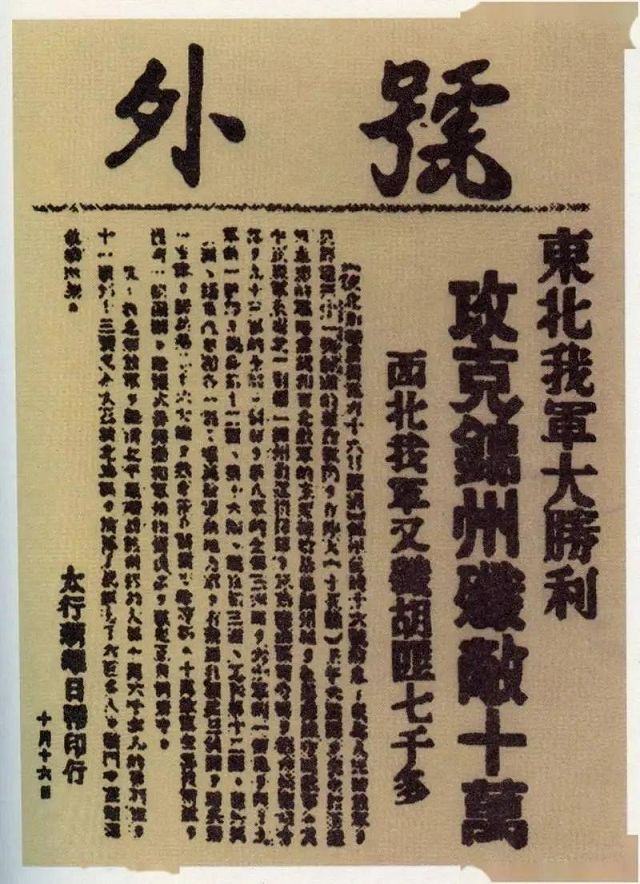 83年前妻陈塘胍春现６垂窬芪业墓ぷ驶共还凰10天