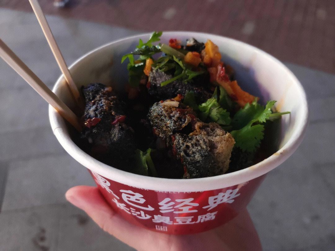 中国街边不干净的5种小吃大多数人都没法拒绝你吃过几种呢