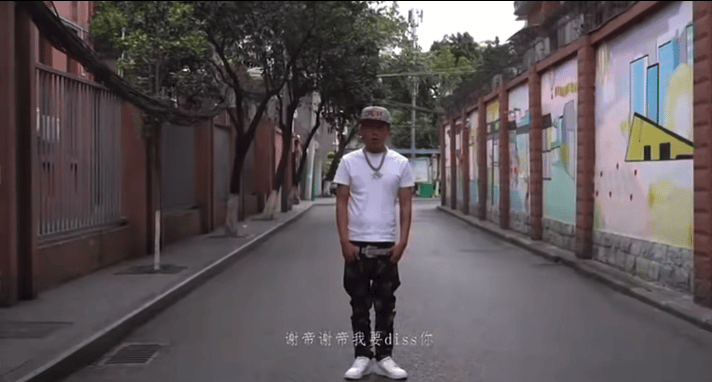 不理解什么是谢帝我要diss你成都已经这么神了吗