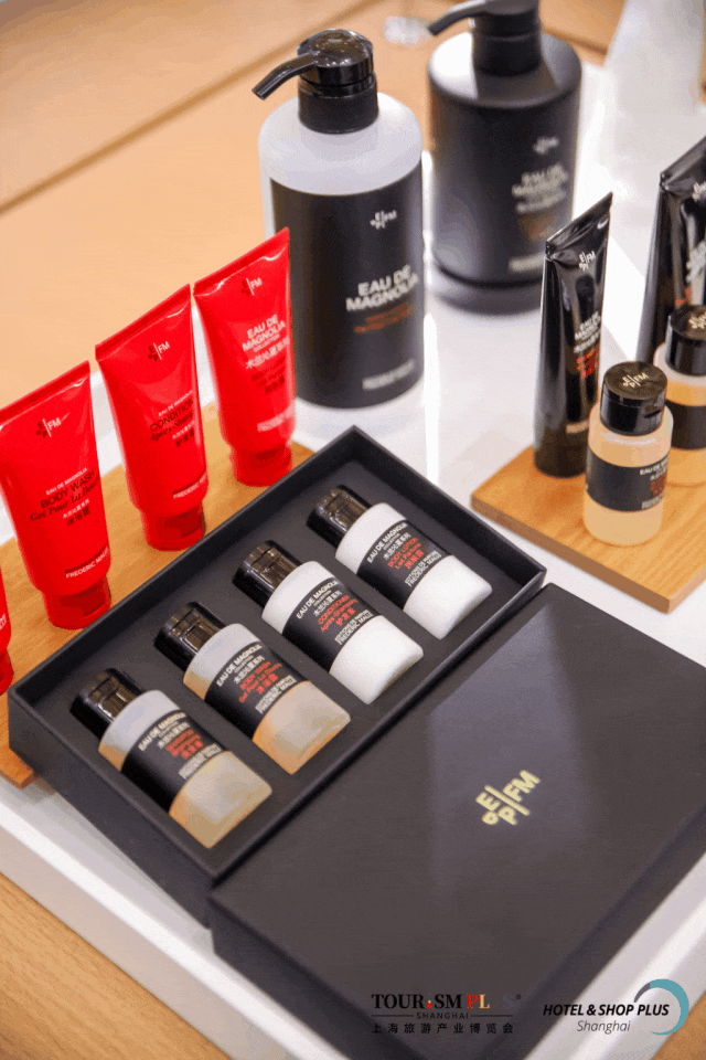 2025上海酒店用品展(hotel shop plus 2025)
