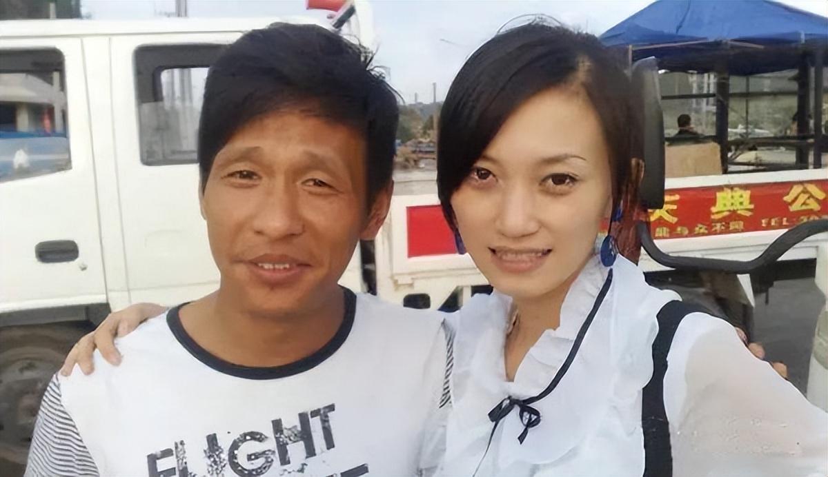 宋小宝第二任老婆简介图片