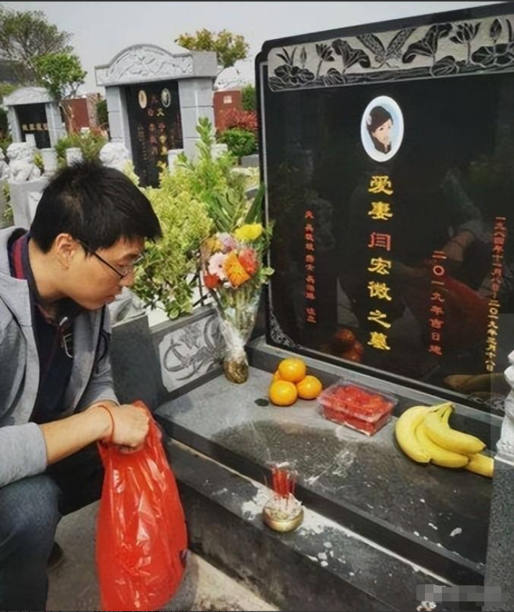 2019年女博士花15万赴美抗癌病逝一年后丈夫再恋爱被网友痛骂