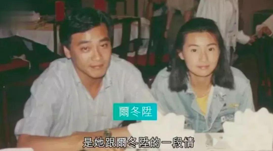 尔冬升嫌弃张曼玉丑与二婚妻子丁克却转身与女友生女