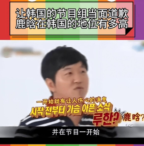 这一次34岁的鹿晗又给娱乐圈男偶像好好上了一课