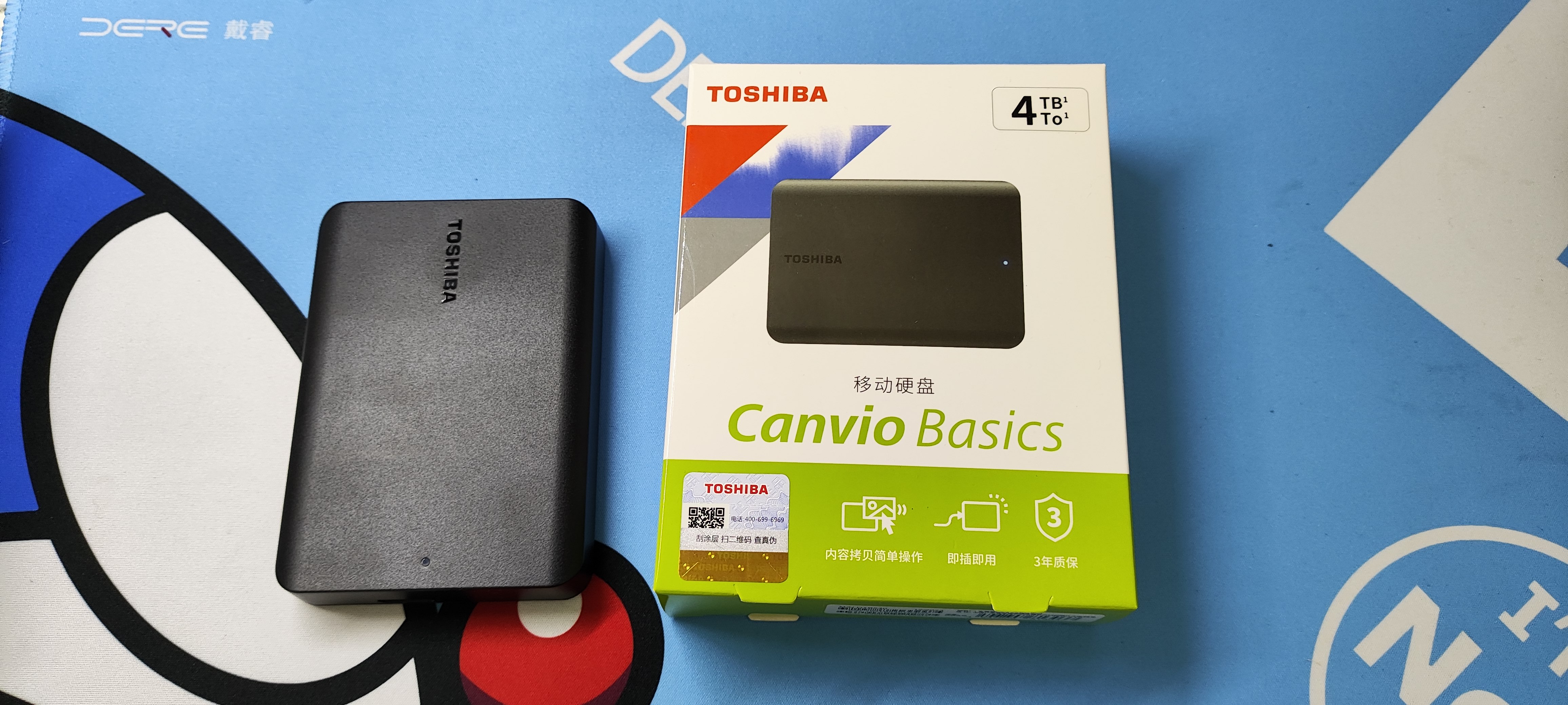东芝 basics (新小黑a5) 4tb移动硬盘开箱评测,体积小,容量大