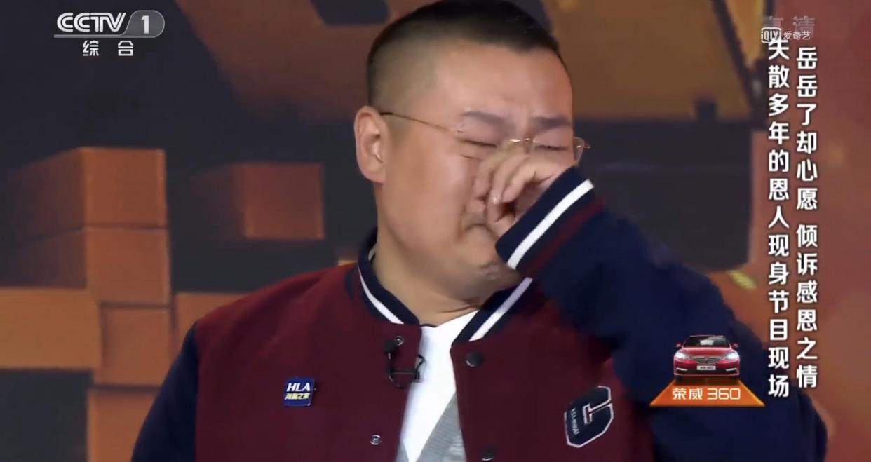 岳云鹏五个姐姐疼他女大学生帮他妻子扶他郭德纲捧他