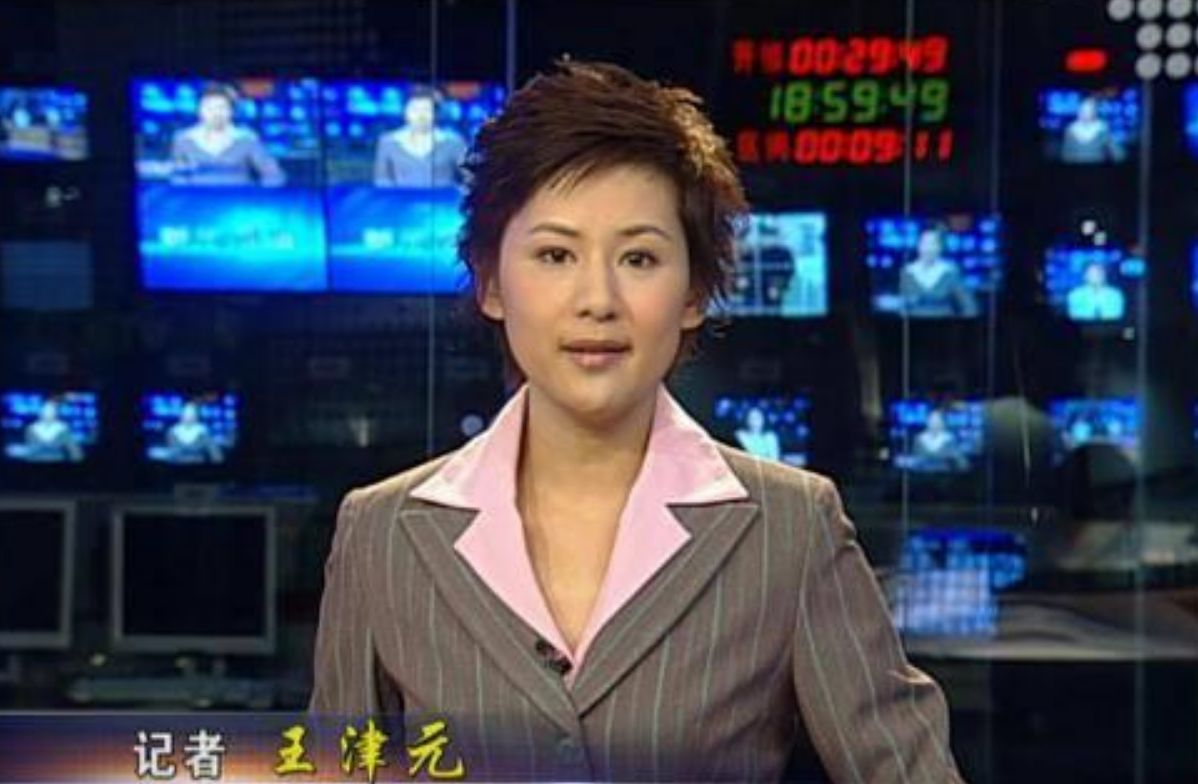 主持人王津元嫁大4岁富豪郭广昌连生3个孩子她过得幸福吗