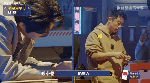 盒子里的猫贴脸开炮熟人局是这么玩的