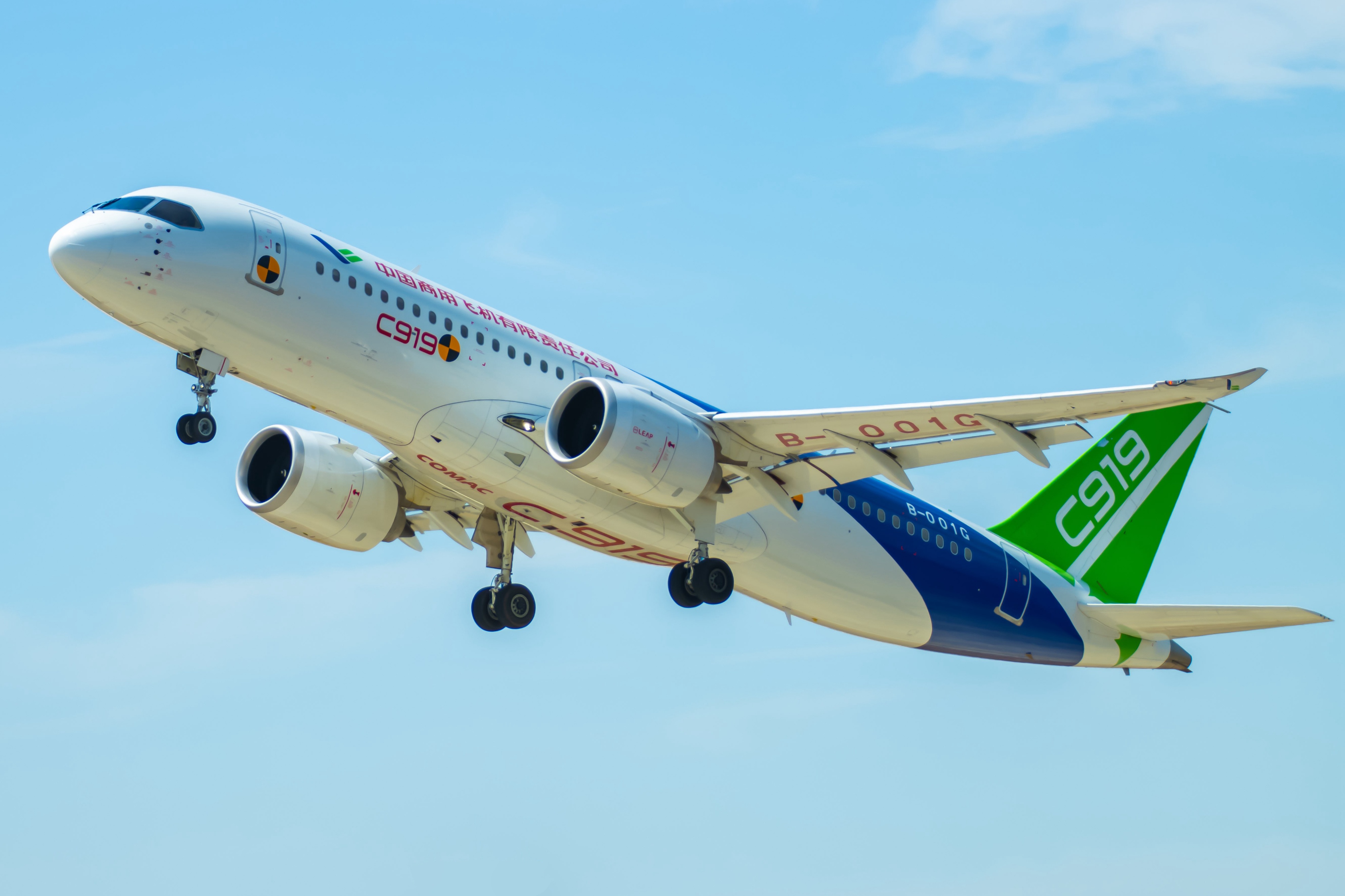 C919照片图片