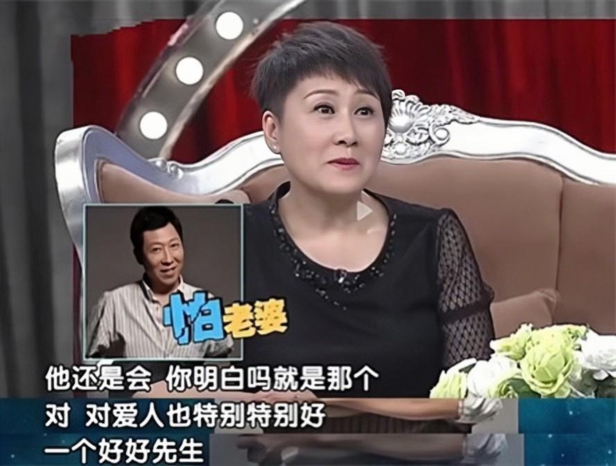 他一眼爱上妻子拍戏30年钱都上交爱好回家吃饭做家务