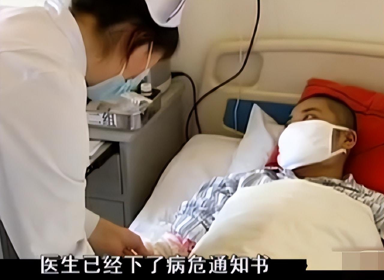 09年徐州42岁母亲患白血病12岁儿子捐髓救母母亲含泪写遗书