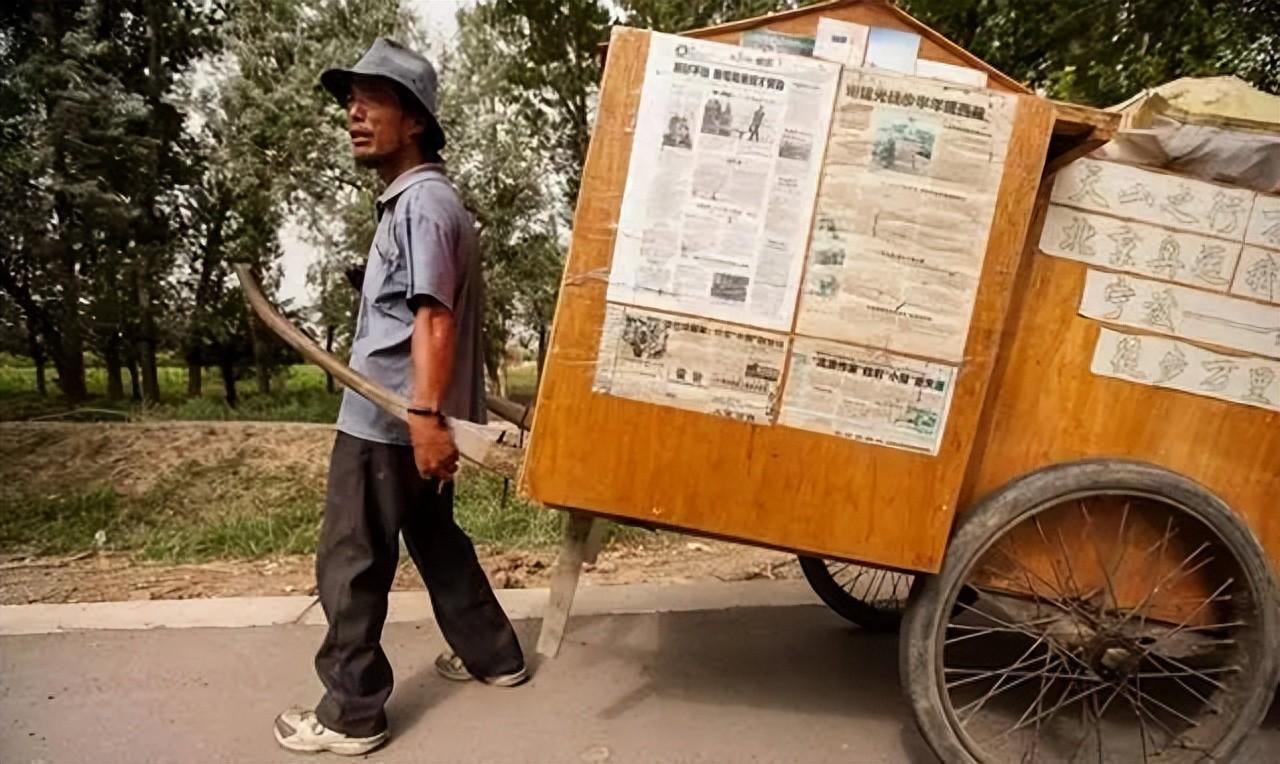 回顾浙江小伙穷游全国35年徒步拉车30万公里59岁到黑河人没了