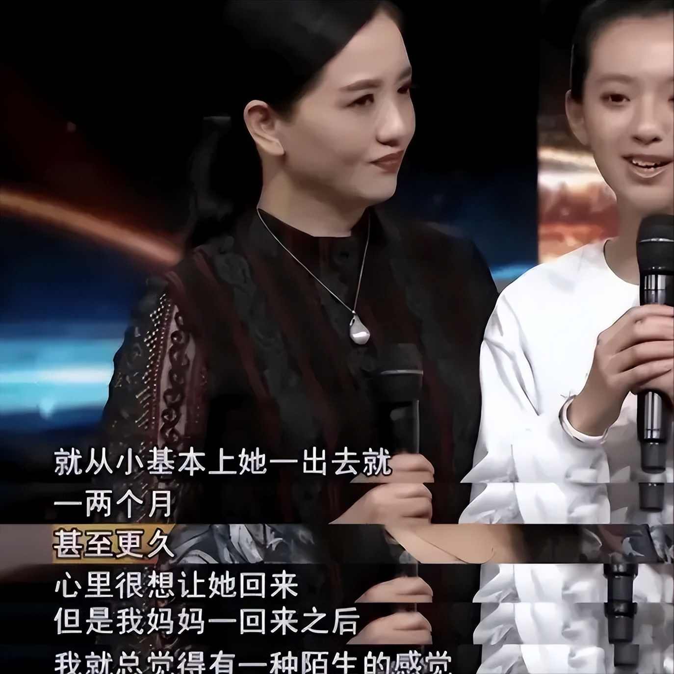 江南第一美人从不接吻戏当红嫁初恋50岁还在演校花