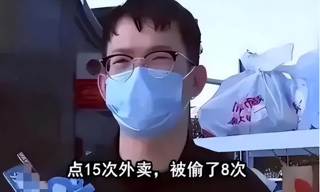 22年男子点外卖多次被偷,加变态辣致小孩辣到医院,法院:驳回